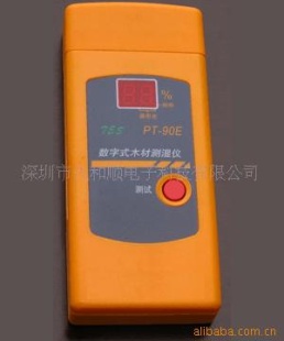 PT-90E 数字袖珍式木材测湿仪