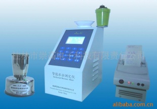 茶叶快速水分测量仪