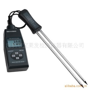 粮食水份仪 MD7822