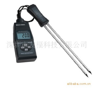 欣宝粮食水分测试仪 MD7822