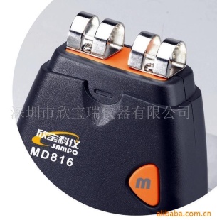 精密型数字式纸张水分仪