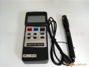 台湾路昌水分计 MS-7000