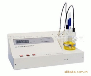 SF-1型 微量水分测定仪