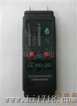 水分仪 MD-2G