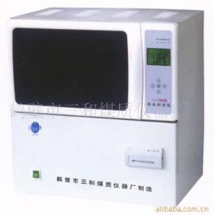 自动水分测定仪 SHC2000