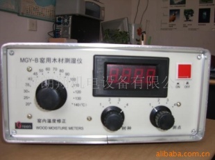 窑用木材测湿仪 MGY-B