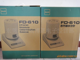 FD-610 红外线水份测试仪