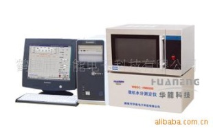 WBSC-HN6000型 微机水分测定仪