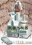 万通787KF卡氏水份仪