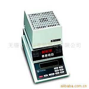 DHS-20A  红外水份测定仪