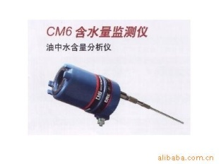 美国AMETEK DE射频导纳水分析仪