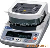 快速水份测定仪