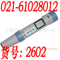 电导率TDS温度3合1水质检测仪COM100