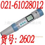 电导率TDS温度3合1水质检测仪COM100
