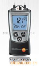 德图迷你型刺入式水份仪 testo606-1