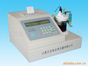 水份测定仪 WA-1C