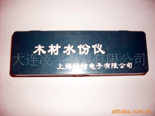 木材水分仪