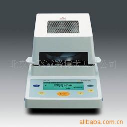 赛多利斯红外水分测定仪 MA35