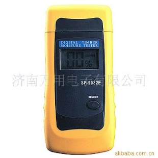 智能式可选纸张水份测试仪 9032E