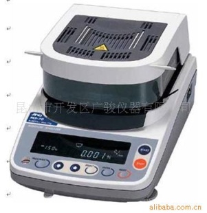 快速水份测试仪 MF-50