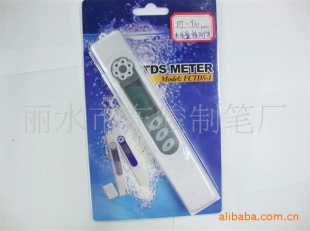 TDS水质检测笔/便携式水质分仪器