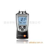 testo 606-2水分仪