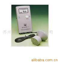 肉类水分快速检测仪 R120P
