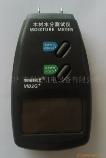 木材水分测试仪