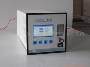 气体分析仪器水分计 LD-500型