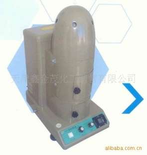 水分快速测定仪 SH-10A
