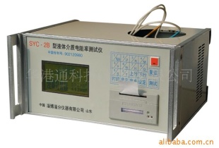 SYC-2B型 液体介质电阻率测试仪