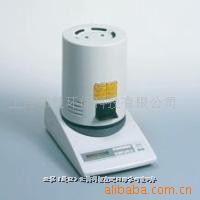 FD610 红外水分计