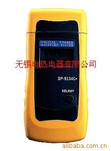 木材水份仪 9132C