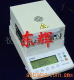 卤素水份测试仪
