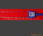 插式粮食水份测定仪GC