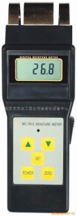 MC-7812感应式水份仪