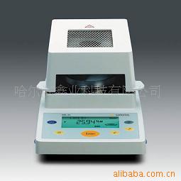 赛多利斯MA35快速水分测定仪
