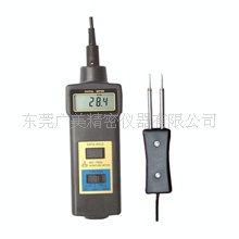 纸张水份测试仪GM008