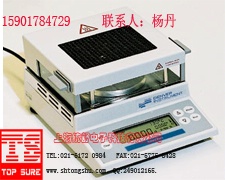 红外暗场水分测定仪MA35