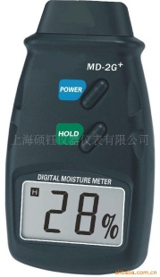 MD-2G木材水分仪