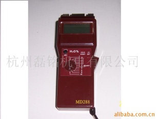 水分计 MD-288