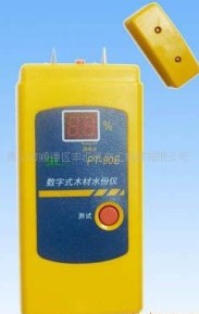 上海新秸PT-90E（带校准）木材水份仪