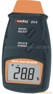 数字式木材水分测试仪水分计Tondaj 804