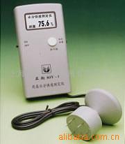 RSY-1 肉类水分快速测定仪