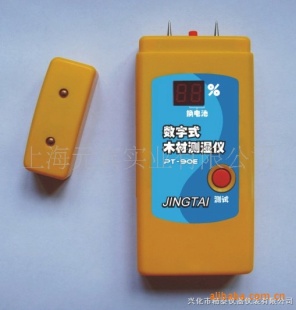 KT-60 感应式木材水分仪