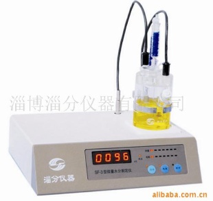 水分测定仪SF-3