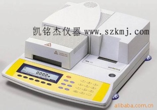 MA100快速水分仪