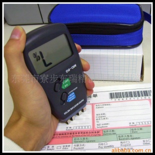 肉类水分测定仪MD-6G-16