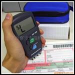 肉类水分测定仪MD-6G-16
