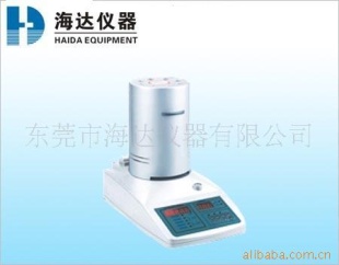 红外线快速水分测定仪SFY-60
